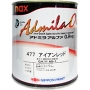 nax　アドミラアルファ