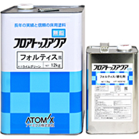 フロアトップアクア　フォルティス　