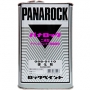 パナロック　硬化剤