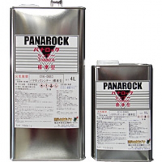 パナロックシンナー｜【塗料のオカジマ】店舗・通販