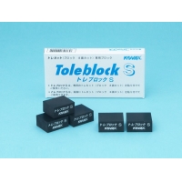 トレブロック　S