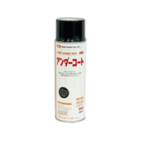 イサム　アンダーコート　ブラック