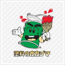 調色代